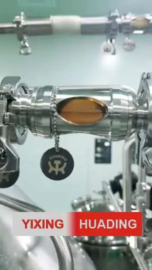 High-Performance Disc Separator for Yeast Extraction and Purification